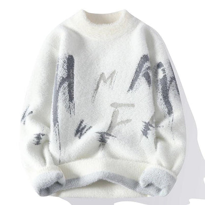 Riddle & Code Sweater