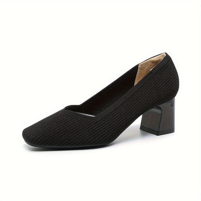 Elise | Textured Heels